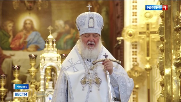 Патриарх Кирилл провел литургию в Храме Христа Спасителя в Великую субботу