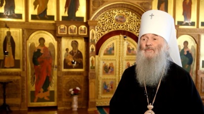 Эфир от 11.04.2026