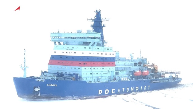 Российские ледоколы 65-летие полета Гагарина в космос встретили длинным гудком