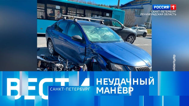 Эфир от 11.04.2026 (21:15)