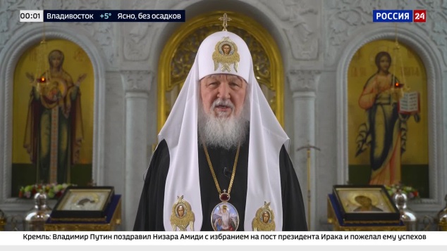 Пасхальная радость: Патриарх Кирилл поздравил верующих со Светлым Христовым Воскресением