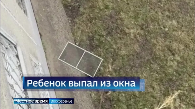 Коротко о важных событиях недели