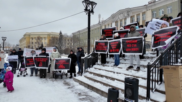 Пострадавших жителей Прибайкалья в сфере ИЖС объединят в одном реестре