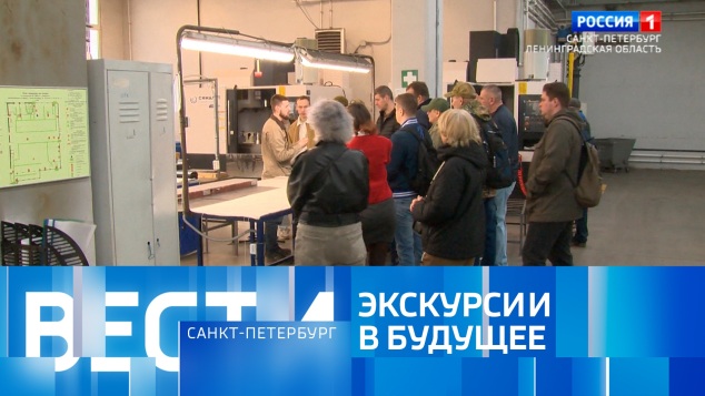 Эфир от 06.04.2026 (21:10)