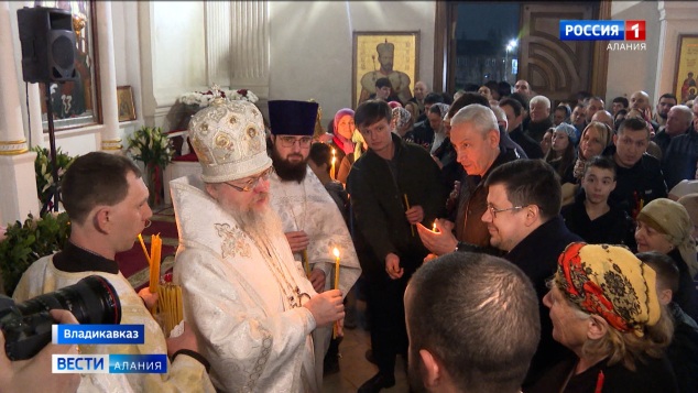 Эфир от 12.04.2026 (14:30)