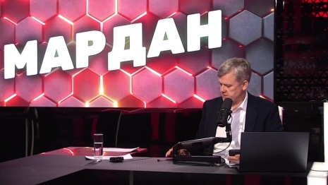 Эфир 10.04.2026