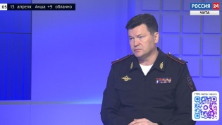 Начальник УМВД России по Забайкальскому краю Вячеслав Еговцев
