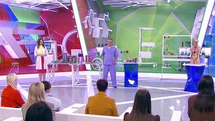 Эфир 13.04.2026