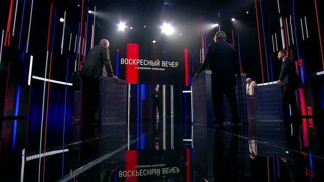 Эфир 12.04.2026
