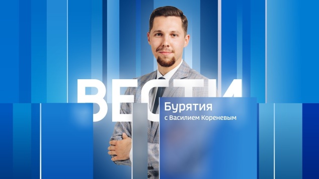 Эфир от 13.04.2026 (05:35)