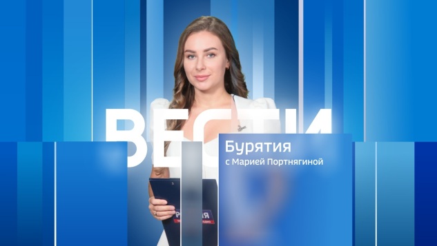 Эфир от 10.04.2026 (20:00)