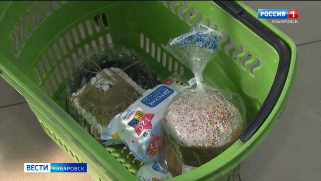 Почти в 550 рублей обошелся хабаровчанам минимальный пасхальный набор в этом году