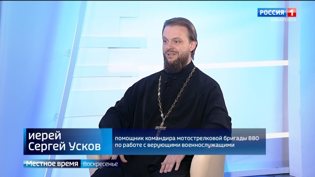"В окопах атеистов нет": как отмечают Пасху военнослужащие Восточного округа в зоне спецоперации