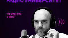 Зачем России своя космонавтика