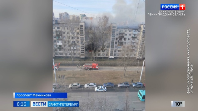 Эфир от 13.04.2026 (08:35)