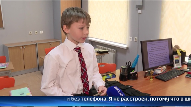 Эфир от 13.04.26 (11:30)