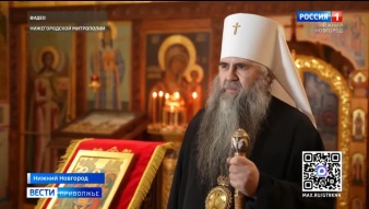 Эфир от 13.04.2026 (09:30)