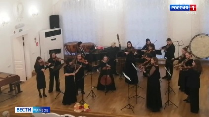 Камерный оркестр ТГМПИ приглашает на концерт