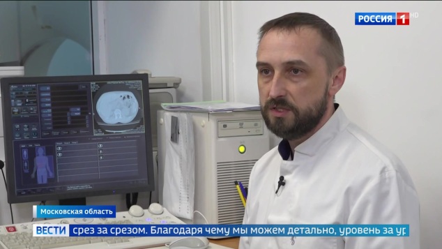 Эфир 13.04.2026