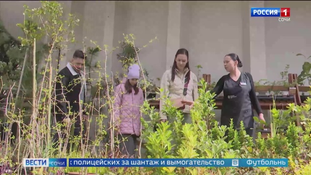 Фермеры в Сочи готовятся к сезону