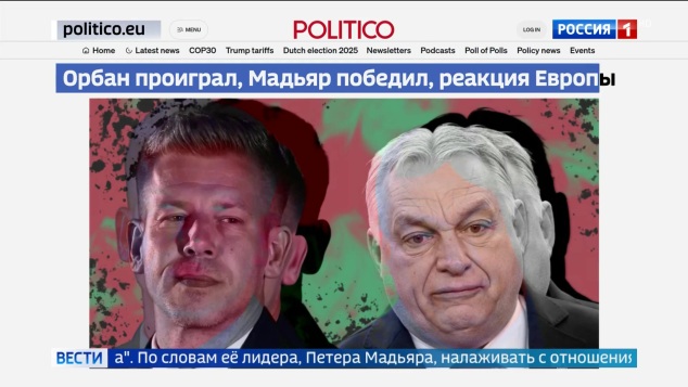 Эфир 13.04.2026 · 11:00