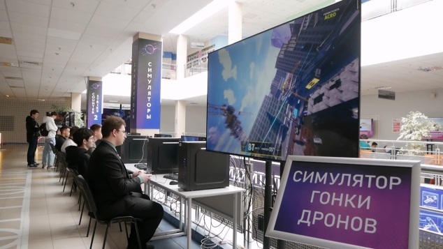 В НИУ "БелГУ" открылось фиджитал-пространство
