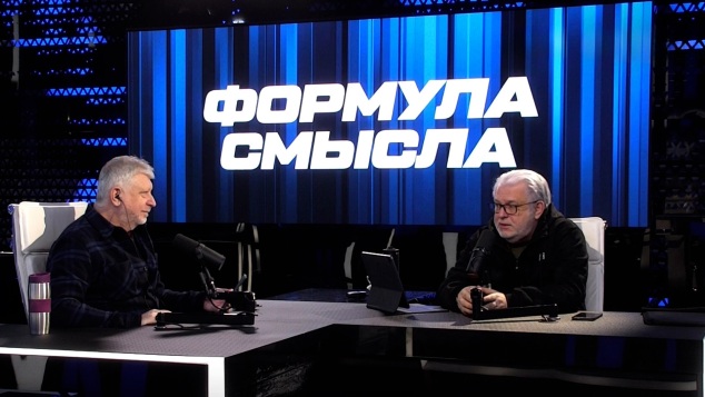 Эфир 13.04.2026