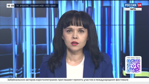 Эфир от 13.04.2026 (18:00)