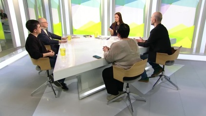 Модное слово