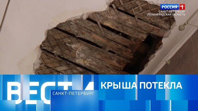 Эфир от 13.04.2026 (11:30)