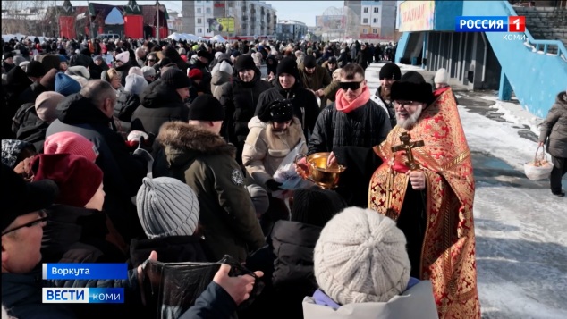Как жители Воркуты отметили главный праздник – Светлое Христово Воскресение