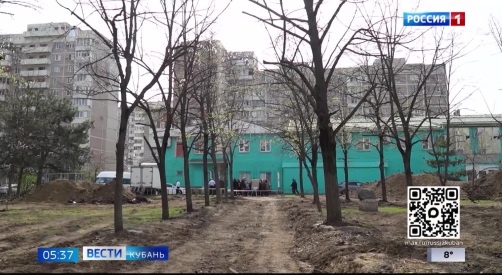 Эфир от 13.04.2026 (05:35)
