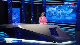 Эфир от 13.04.2026 (11:30)
