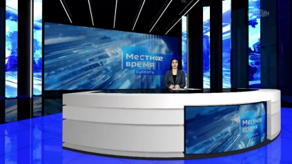 Местное время. Суббота. Калмыкия (2026)