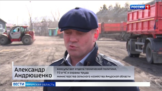 Эфир от 13.04.2026