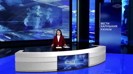 Эфир от 11.04.2026 (21:15)