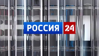 Эфир от 13.04.2026 (21:00)