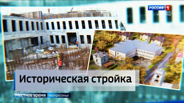 Эфир от 12.04.2026