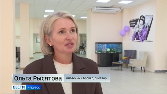 Только треть строящегося жилья распродана в Иркутской области — рынок замирает в ожидании