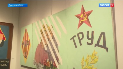 Эфир 13.04.2026 · 17:00