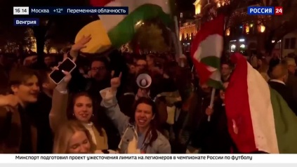 Будапешт готов к прагматичному сотрудничеству с Москвой и Пекином
