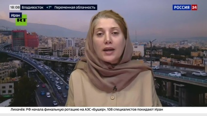 США планируют блокировать Ормузский пролив
