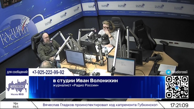 О частном производстве мобильных бань для бойцов СВО умельца и предпринимателя из Златоуста Радика Закирова
