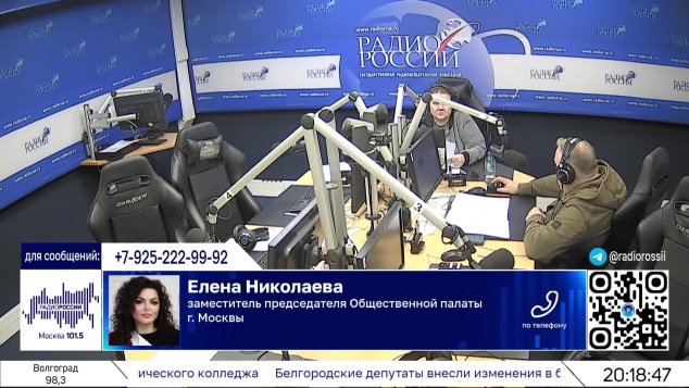 В российские школы может вернуться общественно полезный труд