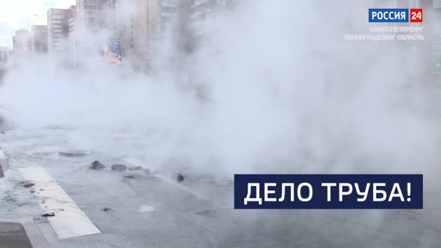 Эфир от 13.04.2026