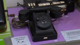 От старинных телефонов до современных гаджетов: в Благовещенске открылась новая детская экспозиция