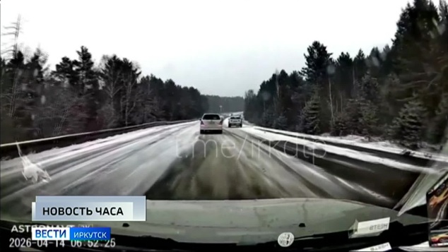 Из-за снегопада в Иркутской области участились случаи ДТП