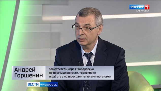 В Хабаровске начался сезон дорожных работ: что, где и когда отремонтируют