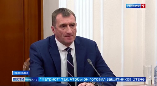 Эфир от 13.04.2026 (21:10)