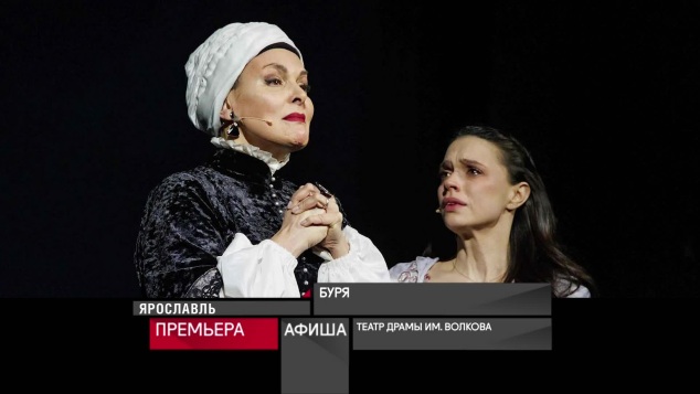 17 апреля 2026 года